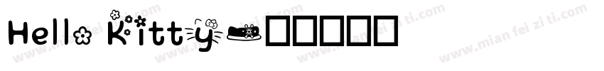 Hello Kitty字体转换